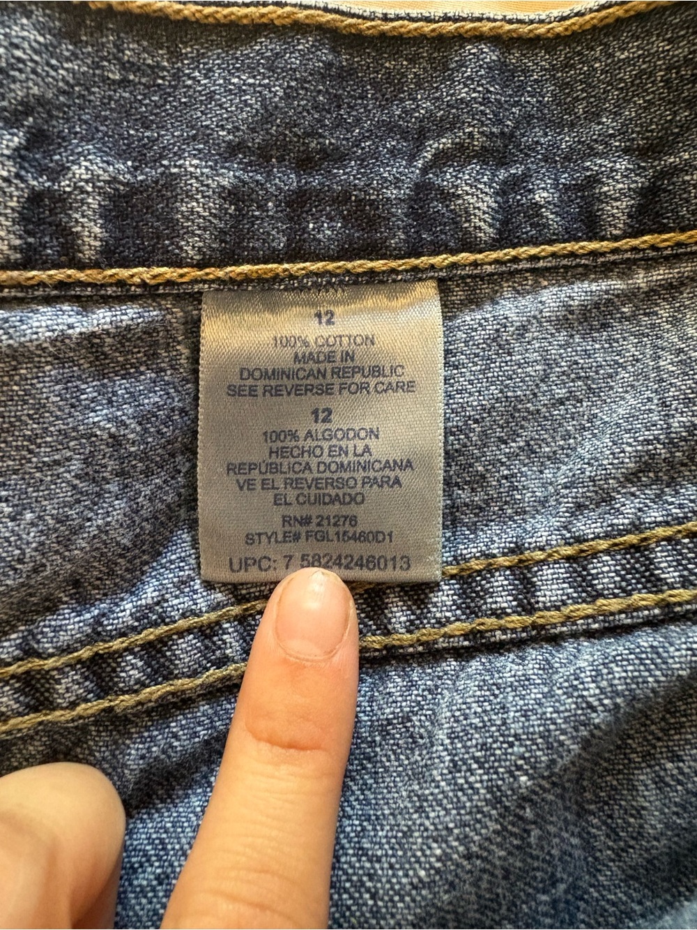 Faded Glory Dark Blue Denim Jean Shorts - Picture 5 of 5